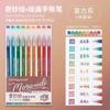 Languo 198/9 pcs/set Drawing Highlighter Morandi Gel Pen Art Markers Soft Color Painting Pen Students School Supplies Stationery