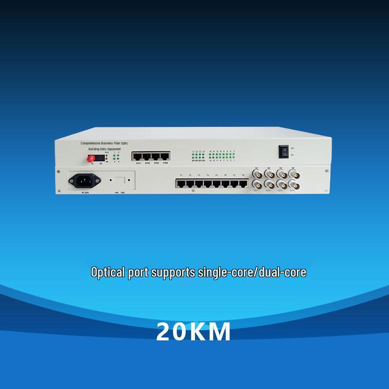 SRDIT OMUX-120 Integrated Services Optical Transceiver