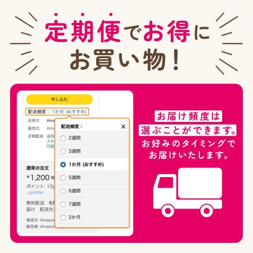 Wakodo Medicine Jelly, Jelly Type, 150g (10 servings) x 6 boxes, Apple Flavor, for ages 7 months and up. Helps babies swallow powdered medicines, tabl