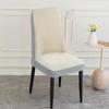 Chenille Luxury Arc Dining Chair Cover - Anti-Scratch and Universal Fit
