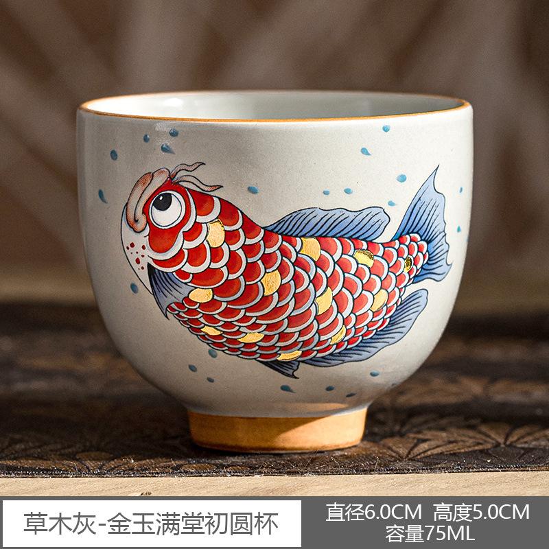 Hand Painted Fish Antique Chinese Teacup Ceramic Carp Single Cup Home Personal Tea Set Retro Kung Fu Household Tea Cup New