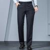 Fengxun Men's Thickened Stretch Business Dress Trousers