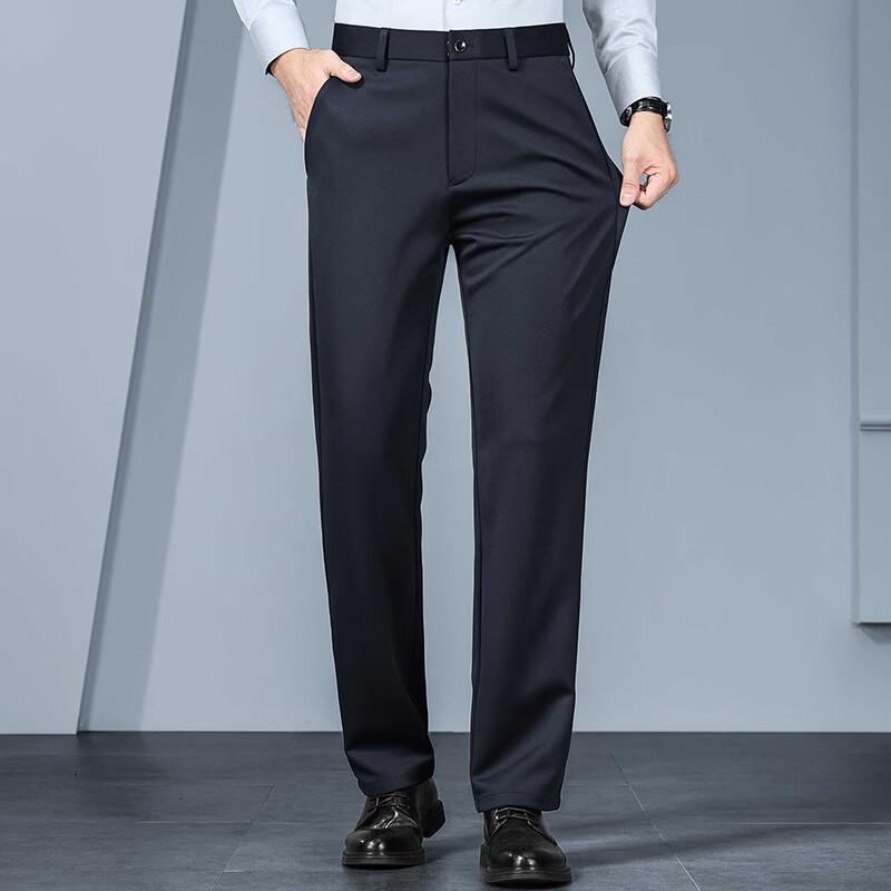 Fengxun Men's Thickened Stretch Business Dress Trousers