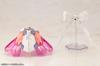 Yecna kotobukiya Megami Magical Baselard Plastic Model Kit Device