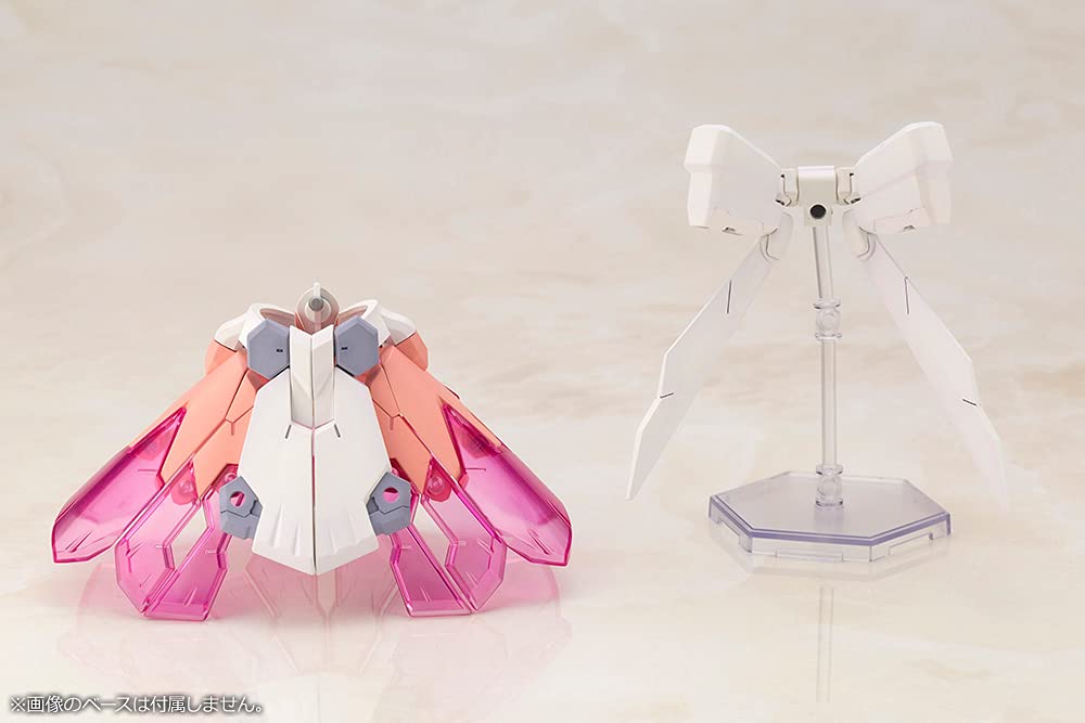 Yecna kotobukiya Megami Magical Baselard Plastic Model Kit Device