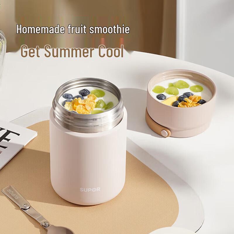 Supor 800ml Crystal Ceramic Insulated Food Jar