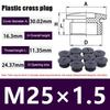 10Pcs Cross Shaped Plastic Plugs Nylon Waterproof High Quality Threaded Hole Plugs M16X1.5 M18X1.5 M20X1.5 M22X1.5 M25X1.5