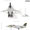NUOTIE 1/100 Scale F-14 Tomcat Metal Fighter Model, US Navy VF-84 Jolly Rogers Fighter, Diecast Metal Airplane, Military Display Model