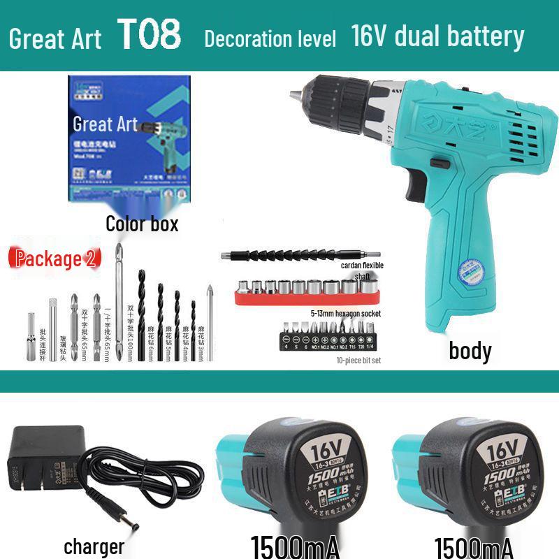 Genuine Dayi 12V/16V/20V Handheld Electric Drill & Screwdriver with Lithium Battery