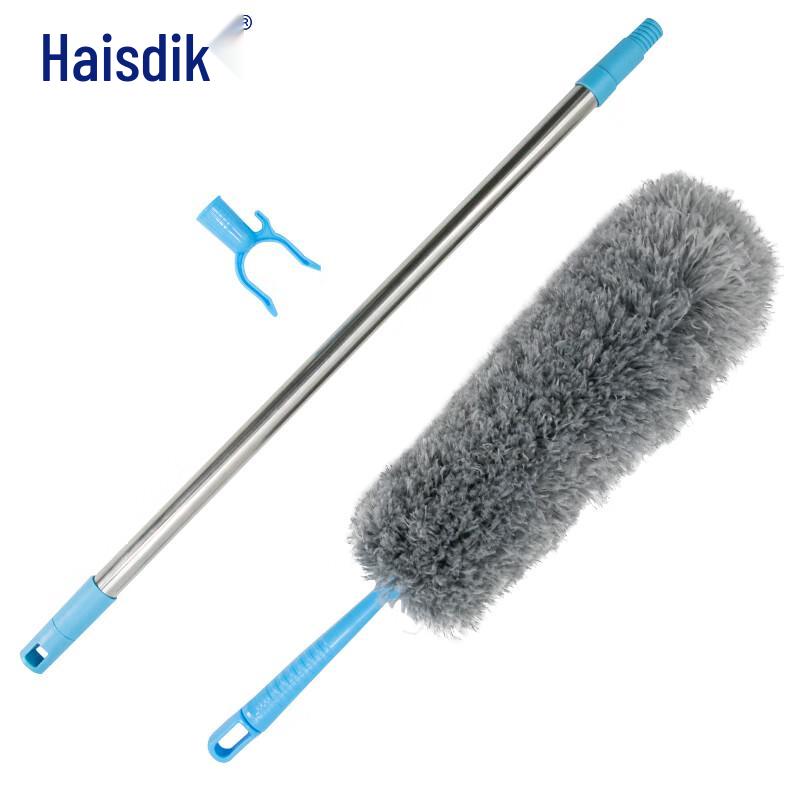 Haisidick Flexible Dust Duster