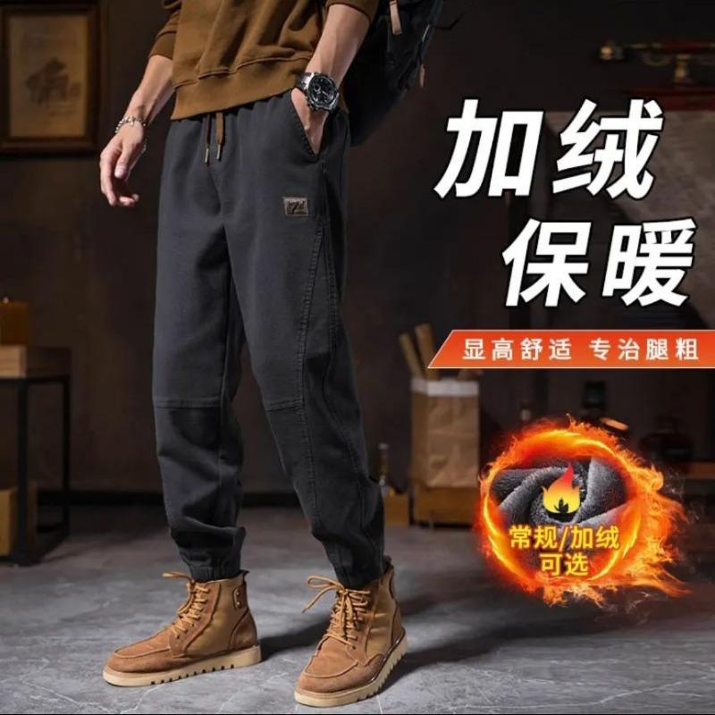 

Комбинезоны Мужские Зимние Новый Тренд Свободные Зауженные Харлан Показывают Высокий Спортивные Мужские Повседневные Брюки M