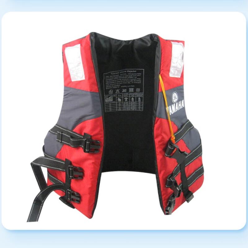 SANSHENGtede Adult Life Vest 1
