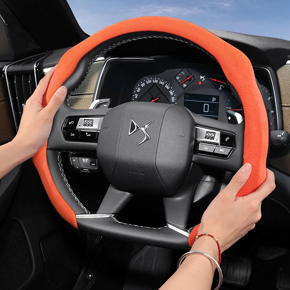 Suitable for DS Premium Suede Sleeved Steering Wheel Cover Non-slip and Durable DS 7 3 4 9 5 4S 5LS Crossback E-Tense 250 130 Performance Line Rivoli
