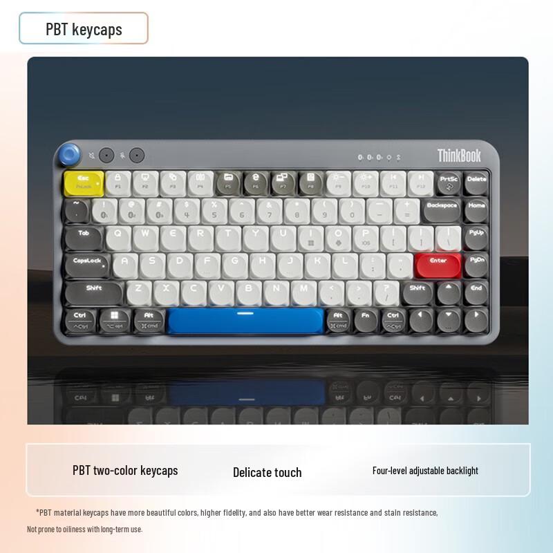 Lenovo KB Pro 83-Key Mechanical Keyboard