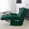 1 Seater Stretch Velvet Recliner Sofa Cover  Armchair Covers Elastic Single Sofa Slipcovers for Living Room Solid Color