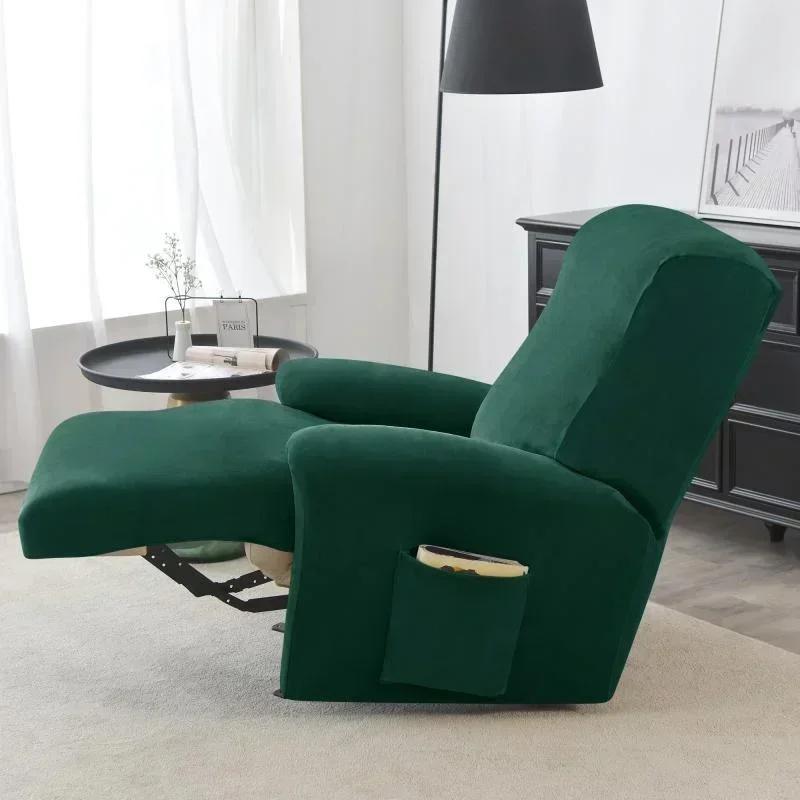 1 Seater Stretch Velvet Recliner Sofa Cover  Armchair Covers Elastic Single Sofa Slipcovers for Living Room Solid Color