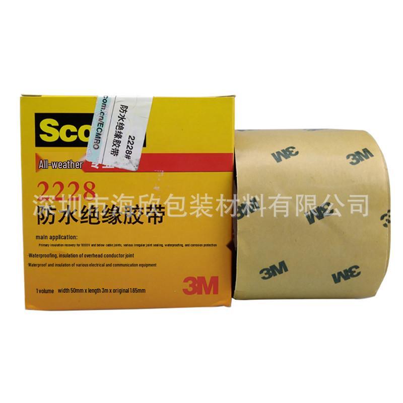 

3M 2228 Waterproof Self-Adhesive Electrical Insulating Tape