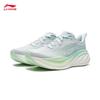 Li-Ning Yōurán 2 Women's Casual Running Shoes