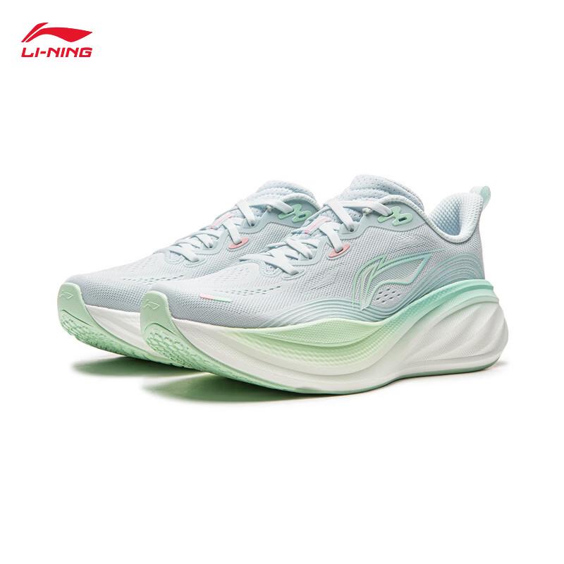 Li-Ning Yōurán 2 Women's Casual Running Shoes