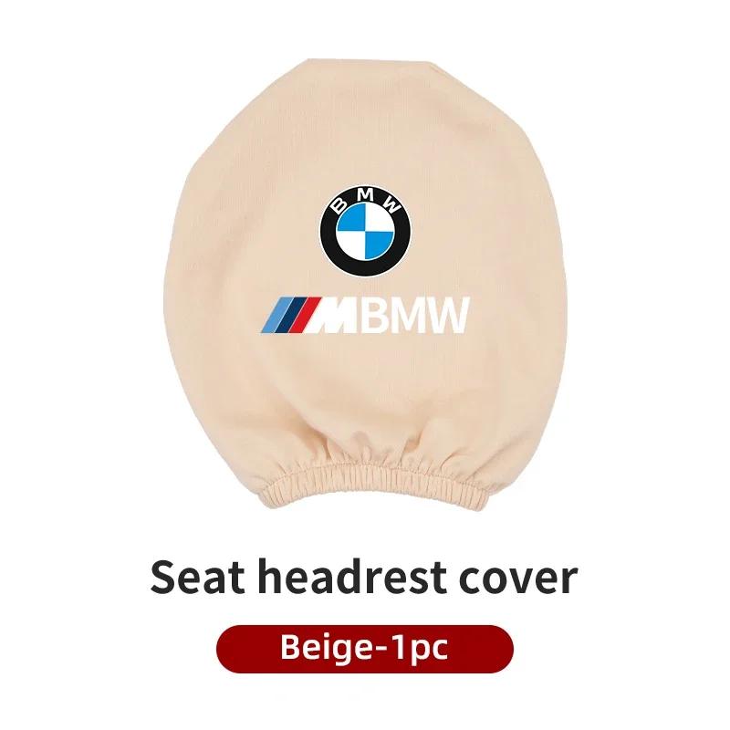 BAGG9 Car Sticker Car Seat Headrest Protective Cover Anti-Dirty Pillow Protector For BMW X3 X5 M5 M3 E46 E90 E60 F10 E39 F30 E36 G30