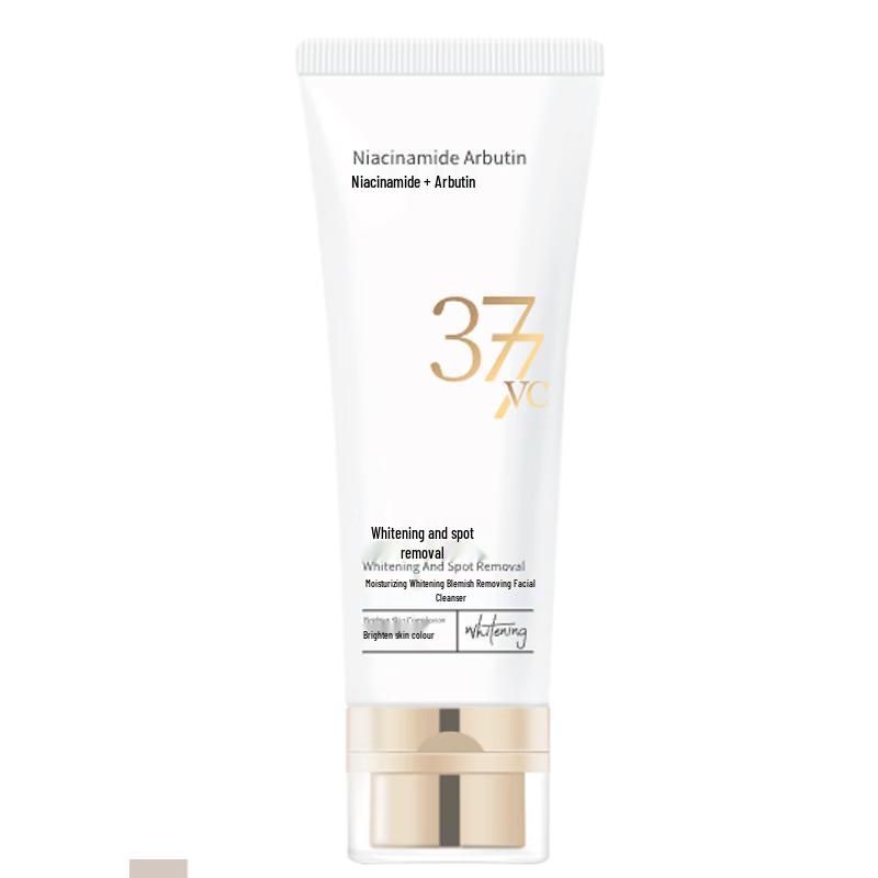 Pozitinglan Whitening & Dark Spot Cleanser