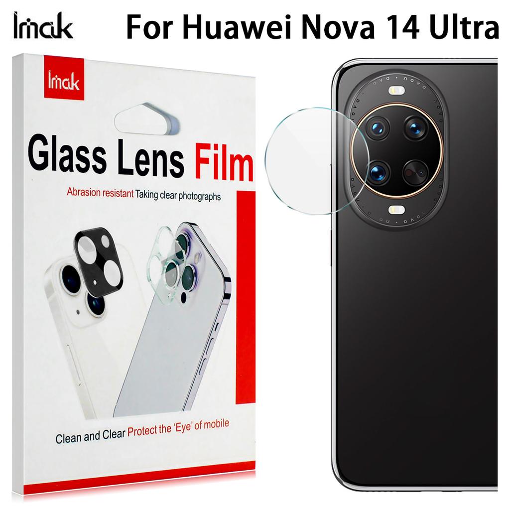 For Huawei Nova 14 Ultra Pro Glass IMAK High Definition Integrated Thin Glass Lens Film