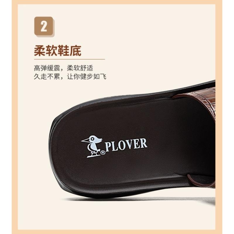 Mode Hochwertige Lässige Sandalen für Mann Bequeme Herren Sandale Hausschuhe Herren Sommerschuhe Herren Slipper Zehentrenner Pantoletten