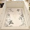 Diatomaceous Earth Kitchen Mat, Non-slip Patterned, Washable, Water-absorbing, Oil-absorbing, Whole-house Household Floor Mat/carpet Mat