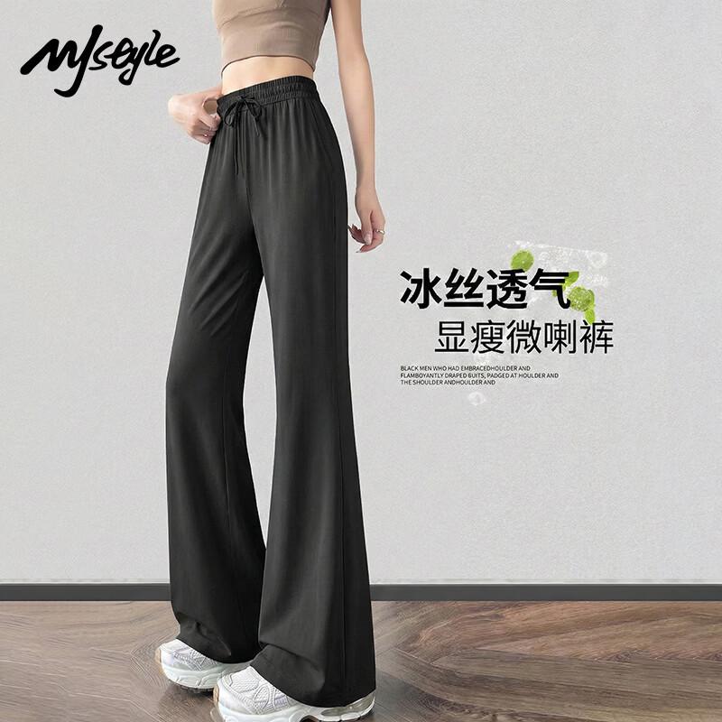 MJ Style Casual Flared Pants M