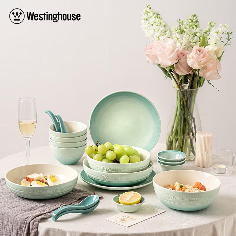 Westinghouse Nordic Gradient Stoneware Dinnerware Set