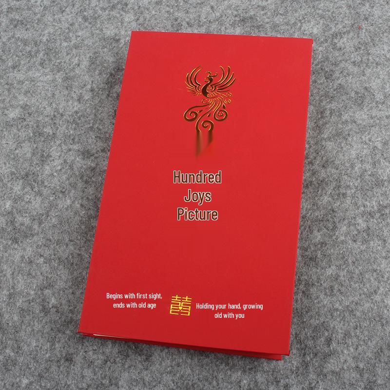 New Hundred Blessings Stamp Book: Clearance Pass, Celebration, Tourist Stamp Collection, Wedding Pass Set 18-page Blank