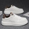 New Casual High-Quality Versatile Casual White Sneakers Fashion Trendy Men's Shoes High-Quality Sports Shoes Breathable Com