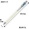 Pentel Ballpoint Pen Gel Ink Gel Crena 0.3mm Saxophone Blue Shaft BLN73LS-A Black 10pcs