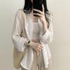 Summer Ice Cream Color Loose Long Sleeve Women's Shirt Sun Protection Folded Design Commute Style Thin Material Pure Color
