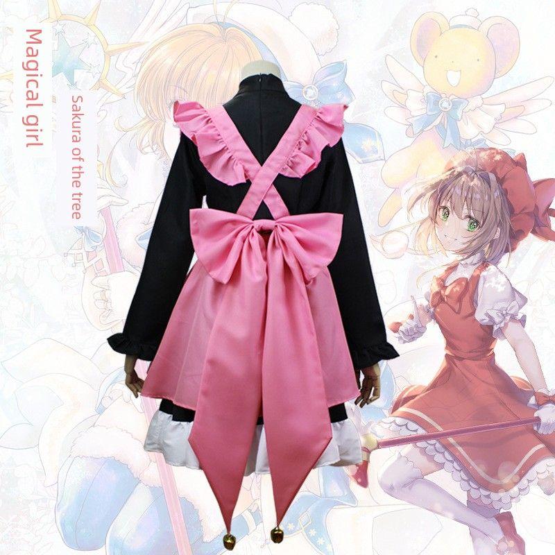 Cardcaptor Sakura Cosplay Costume, Sakura Kinomoto Cosplay Pink and Black Rei Ka Cat Outfit Full Set in Stock
