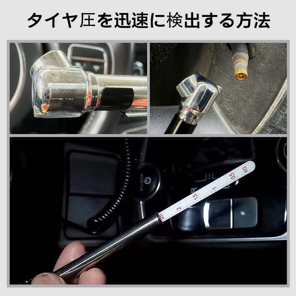 Air Gauge, Pencil Tire Pressure Gauge, Tire Air Gauge, Air Gauge, Tire Pressure Gauge,