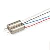 4 X DIY High-Speed Coreless Motor Set 3.7V 50000RPM with 55mm Props CW/CCW for Micro FPV Quadcopter Hollow Cup Design