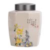 Yunyan Ceramic Tea Caddy
