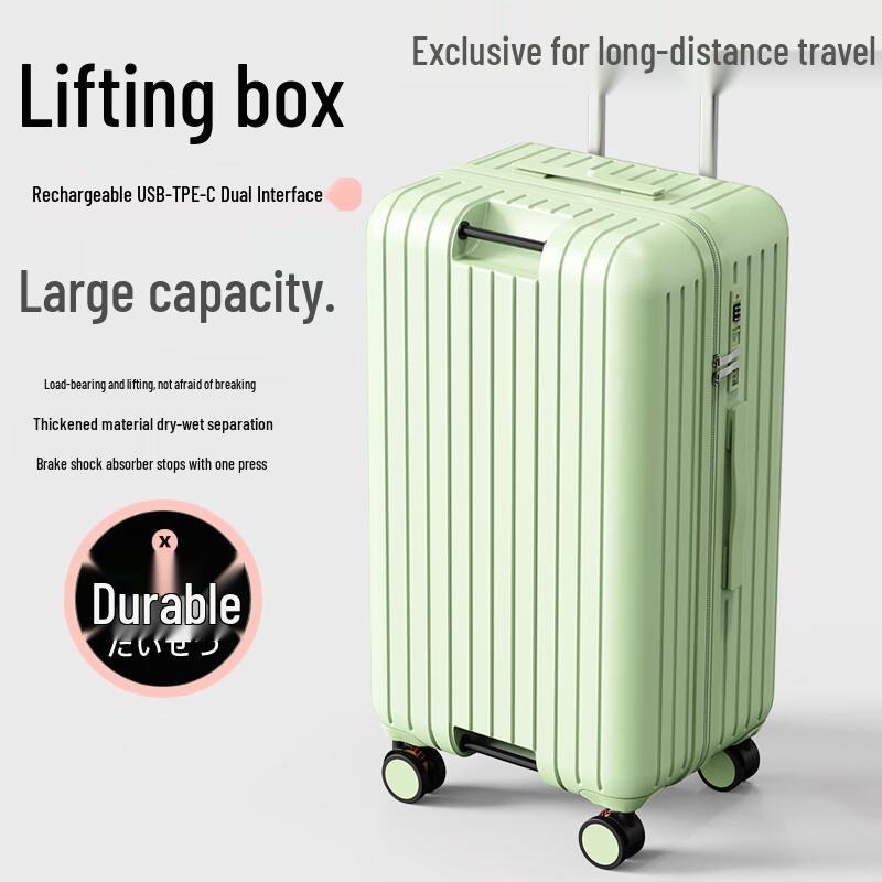 JOURHEY SHI Multifunctional PC Hardshell Zipper Luggage 20 inch