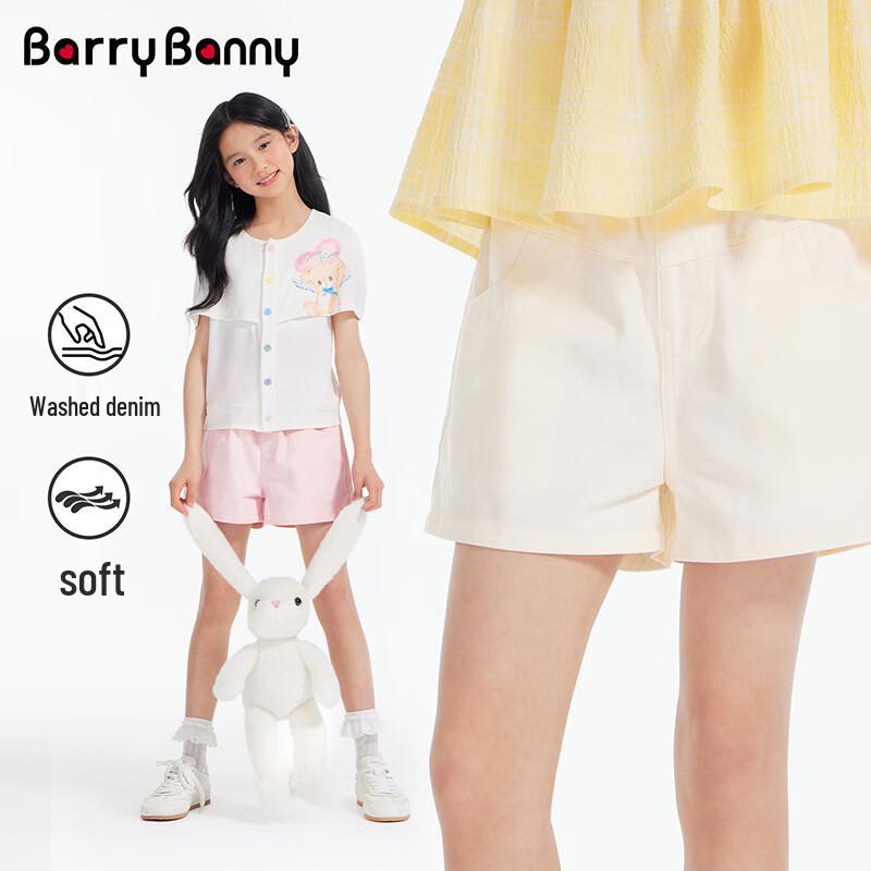 BARRY BANNY Girls Floral Embroidered Denim Shorts 120