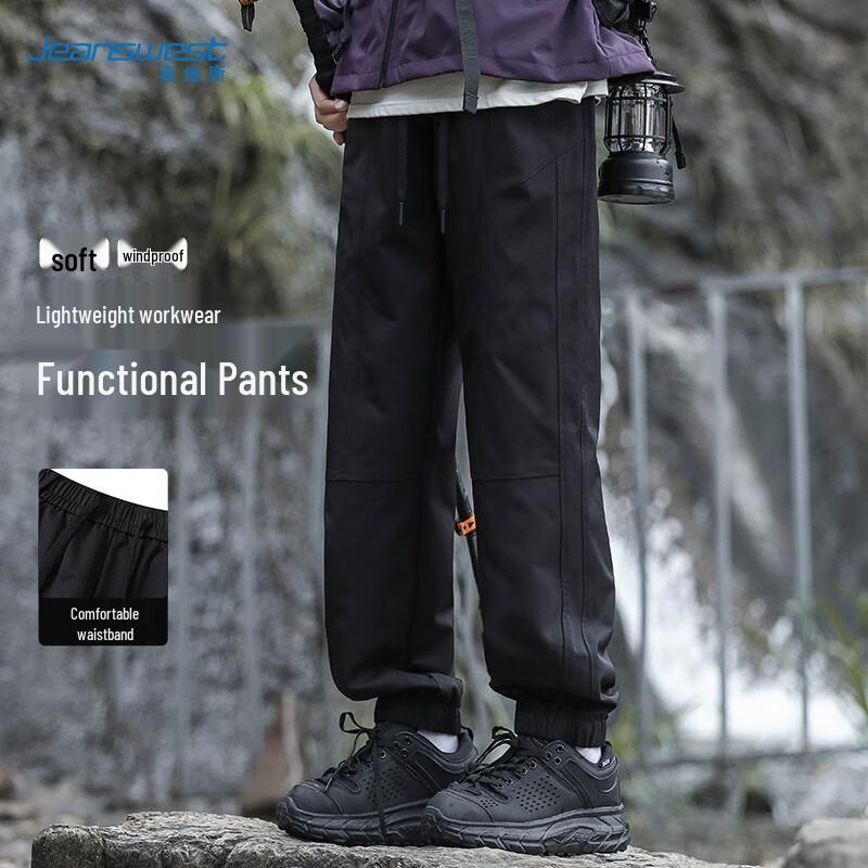 JEANSWEST Men's Loose Fit Outdoor Cargo Jogger Pants