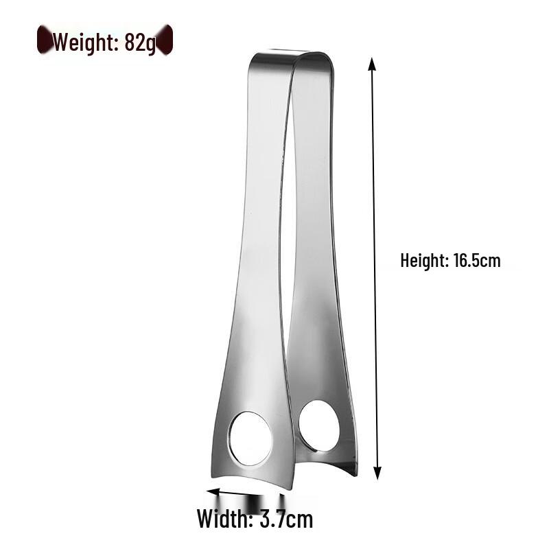 

ZISIZ Stainless Steel Ice Tongs