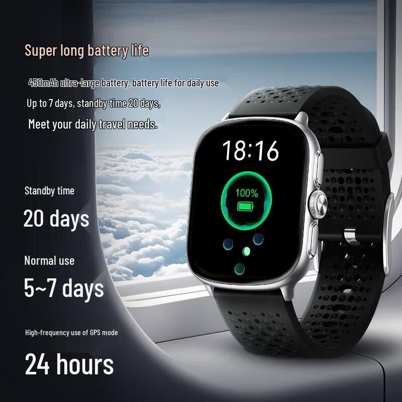 KPEP K19 GPS Multi-Sport Smartwatch (CN version)