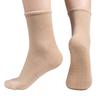 ZenBeya Cotton Yoga Pilates One Size Fits Long and Mid Antibacterial and Suitable for All Training Crew Hot Khaki Women's Socks, Non-Slip, Socks, All,