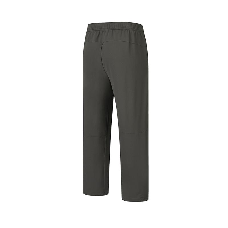 Fila Fitness Simple Basic Sports Training Versatile Comfortable Loose Straight Casual Pants Men Bottoms Brown A11M611808FBN