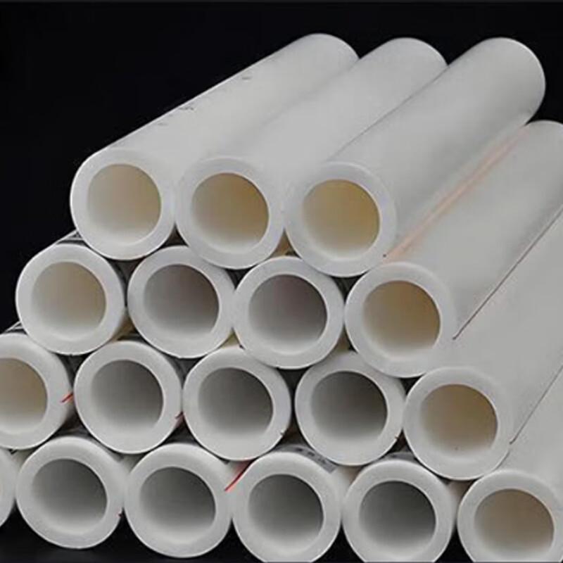 Xing Mujian PPR Cold & Hot Water Pipe