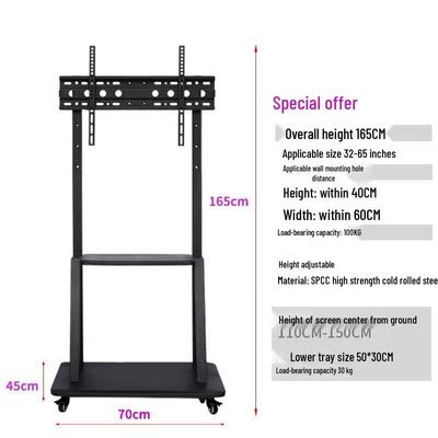 Suporte de Chão para TV LCD para Telas de 32-75 Polegadas - Carrinho Móvel
