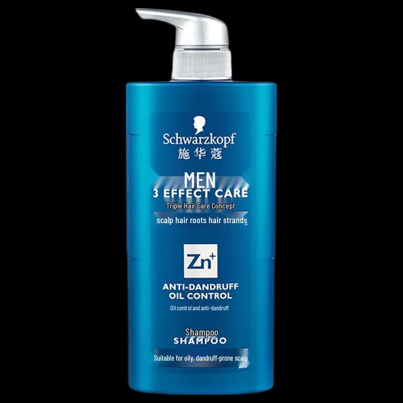 Шампунь против перхоти для мужчин Schwarzkopf Men s Volcanic Rock Oil Control