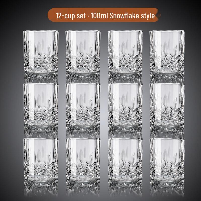 ZISIZ 2025 Handmade Beer Glass Set