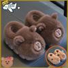 Capybara Winter Children'S Cotton Slippers For Boys And Girls Warm Plush Parent-Child Cotton House Slippers Shoes Gifts